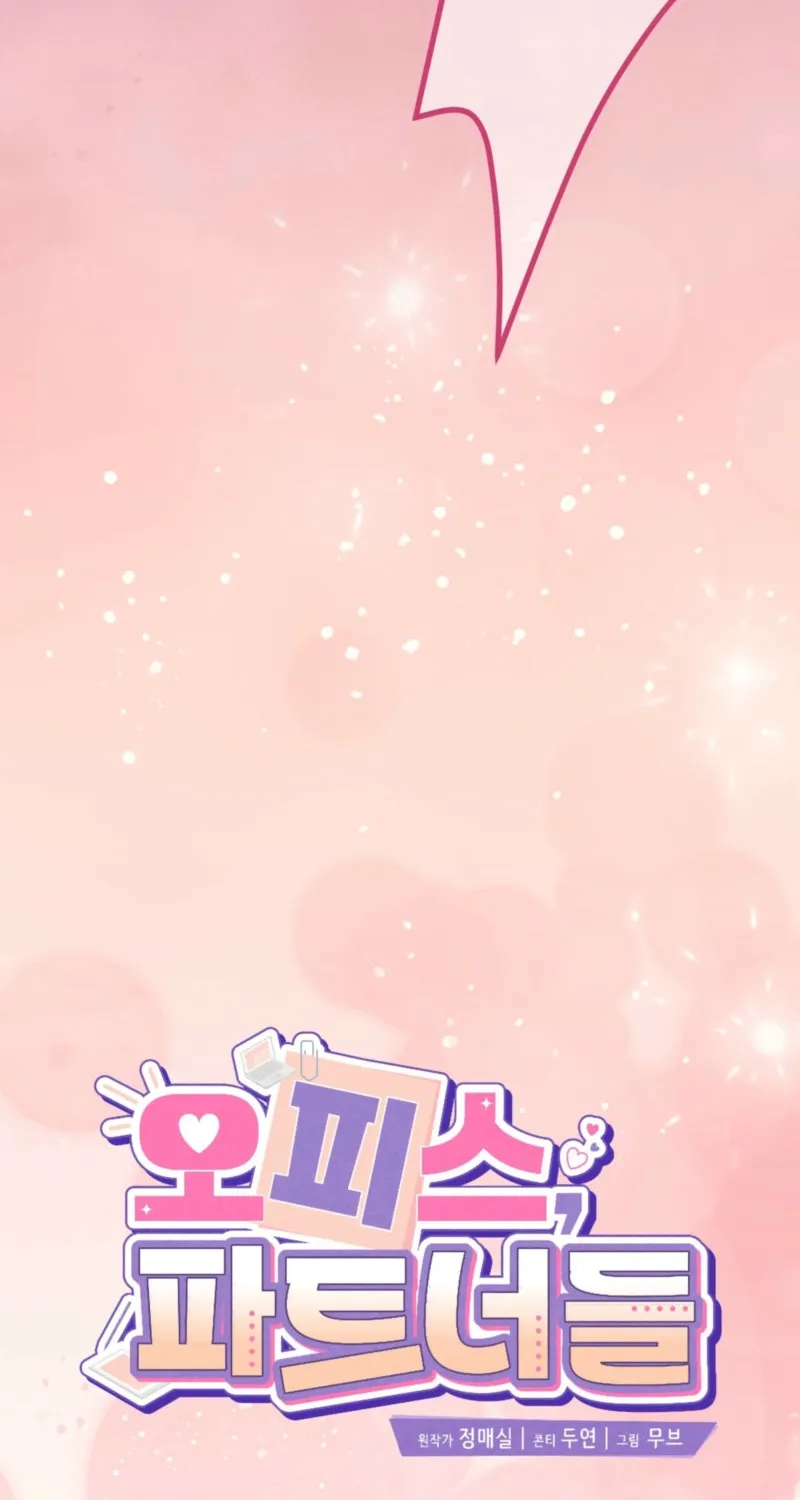 Office Partners Chapter 1 page 22 - 