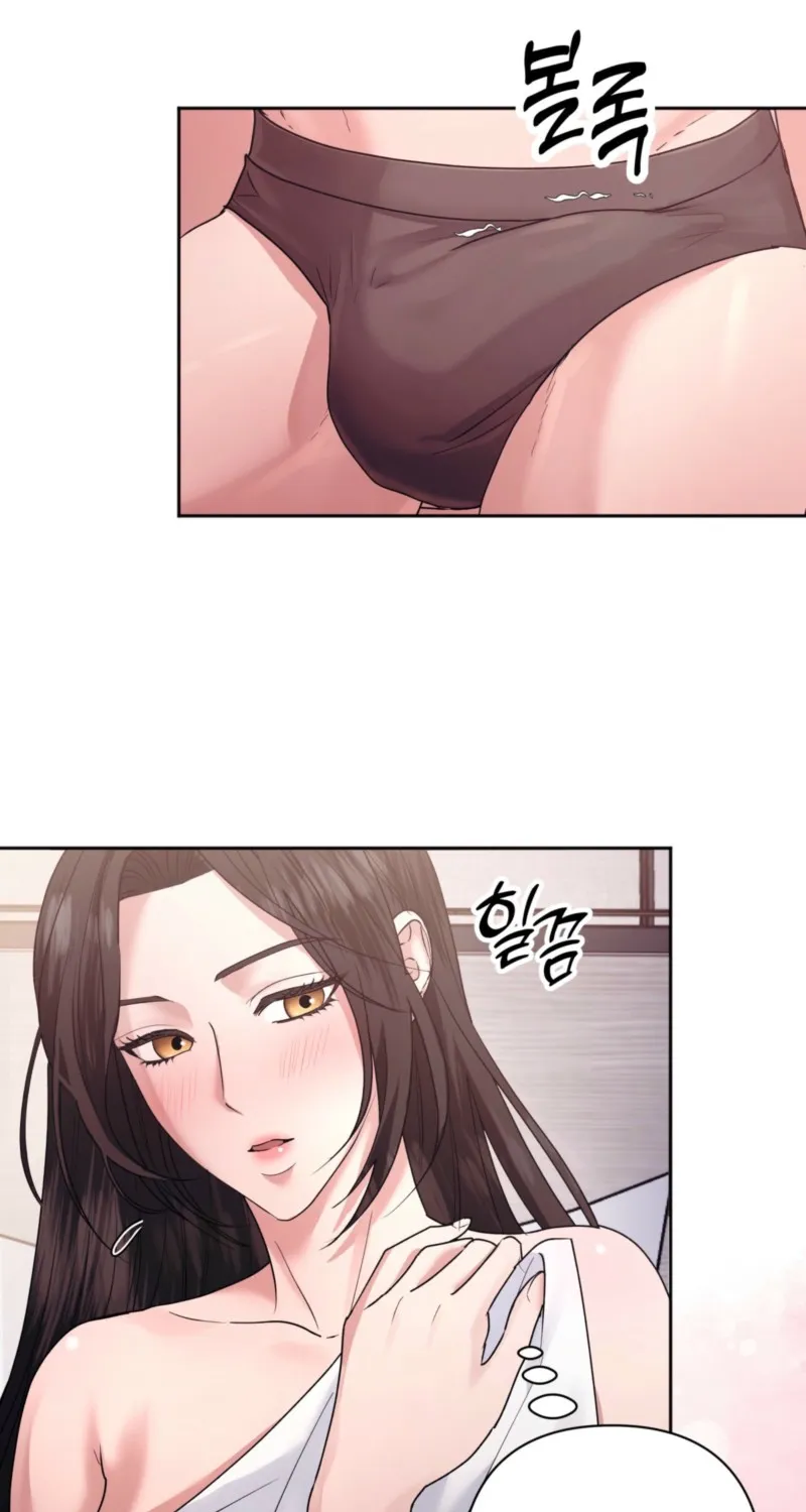 Office Partners Chapter 1 page 29 - 