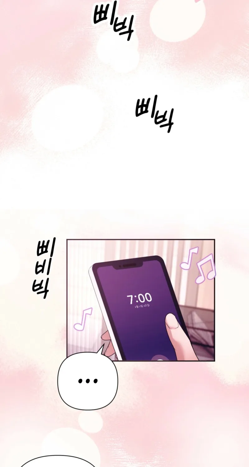 Office Partners Chapter 1 page 31 - 