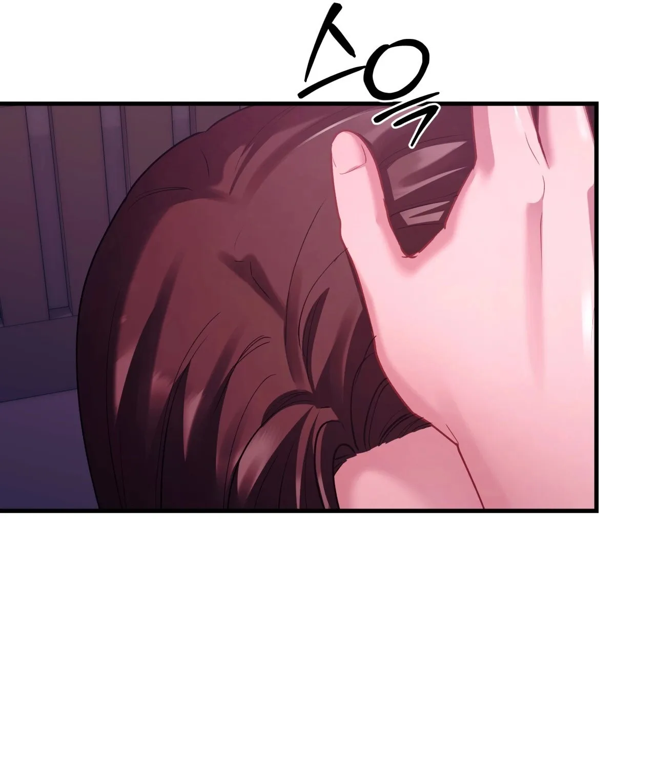 Office Partners Chapter 10 page 11 - 