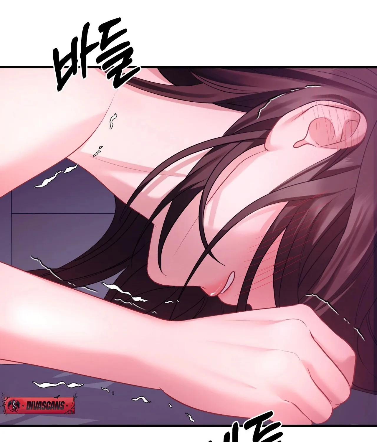 Office Partners Chapter 10 page 105 - 