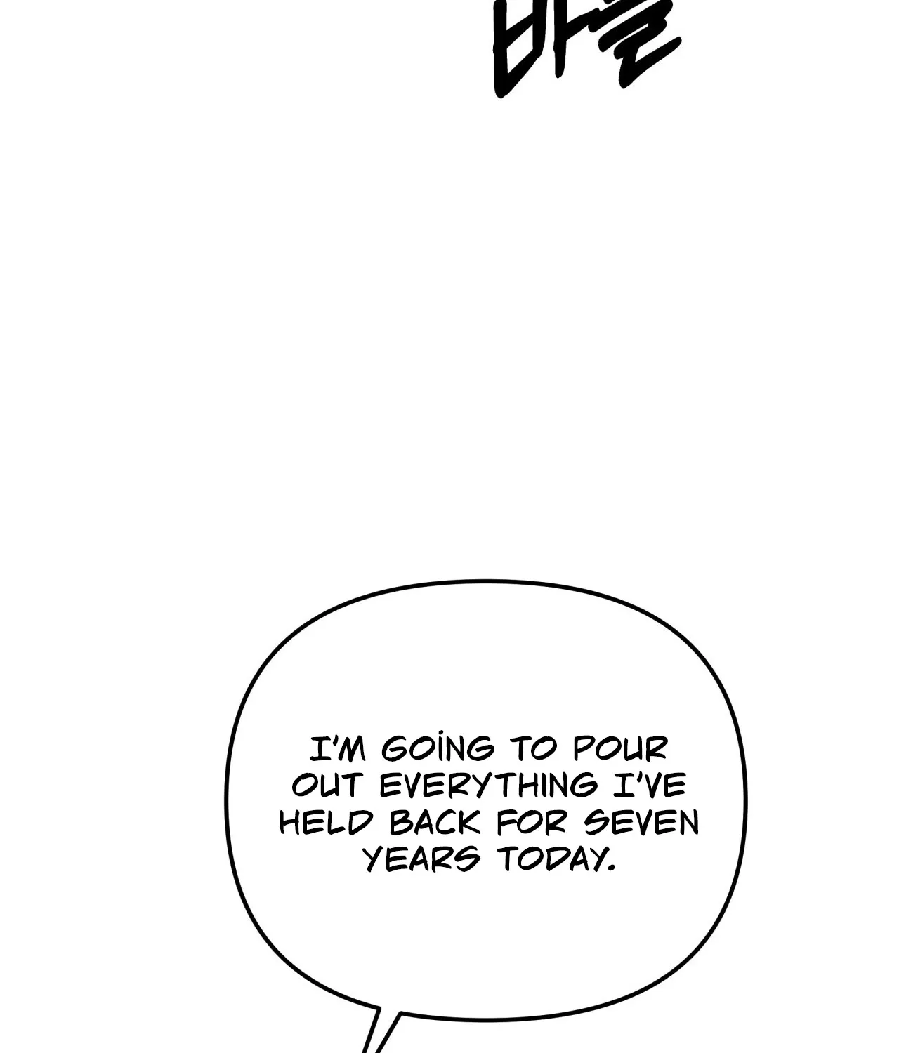 Office Partners Chapter 10 page 106 - 
