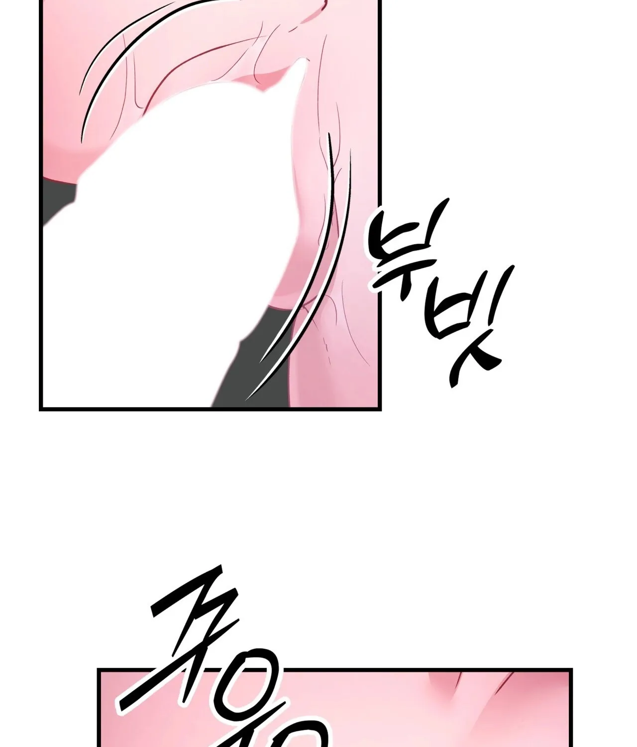 Office Partners Chapter 10 page 110 - 