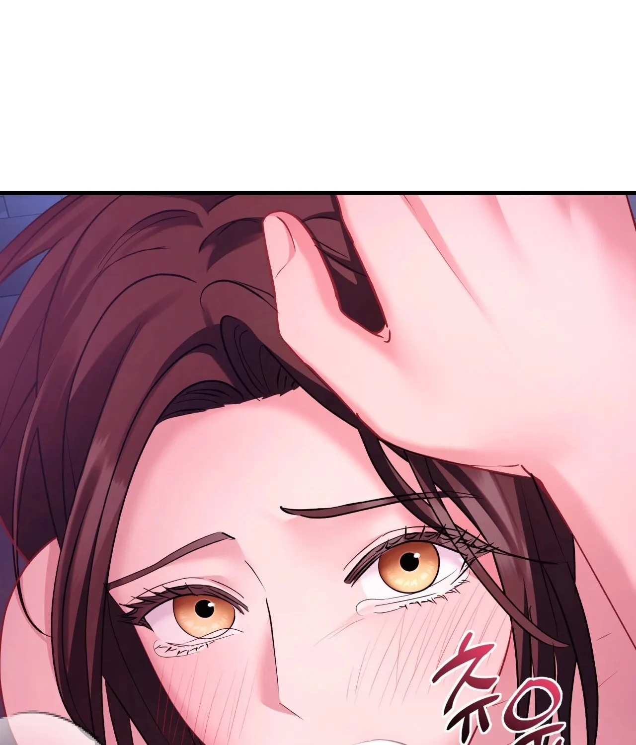 Office Partners Chapter 10 page 12 - 