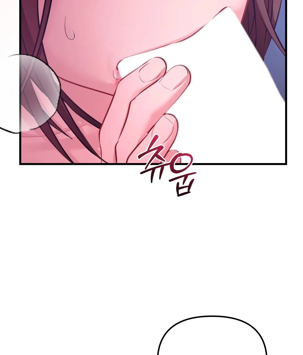 Office Partners Chapter 10 page 15 - 