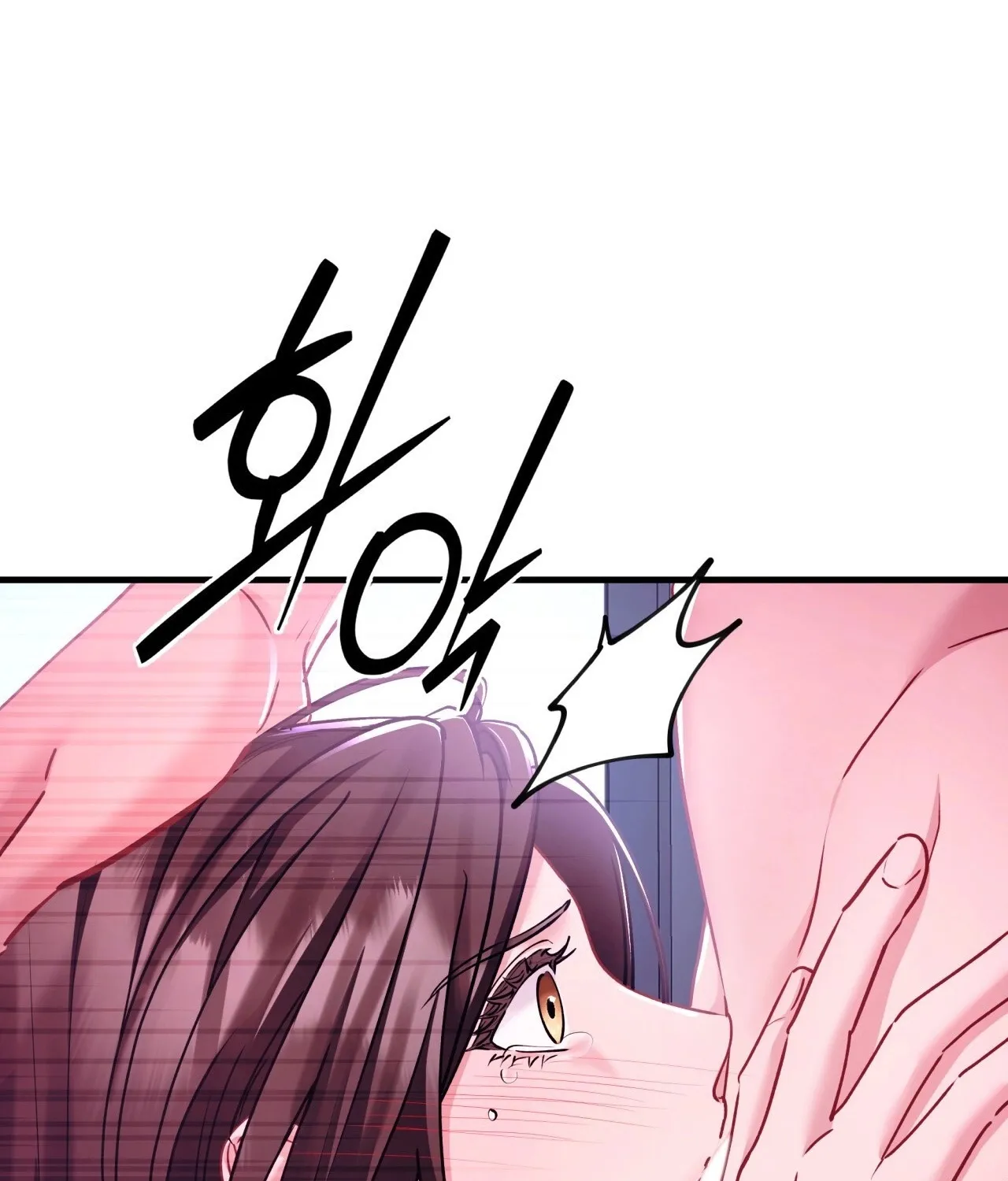 Office Partners Chapter 10 page 18 - 
