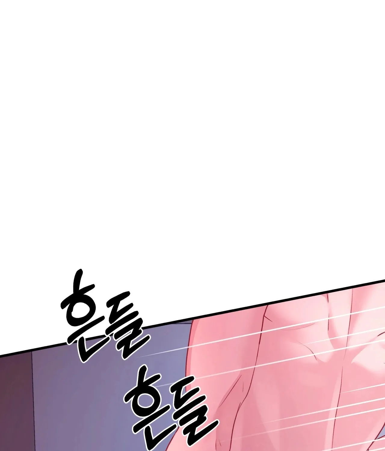 Office Partners Chapter 10 page 22 - 