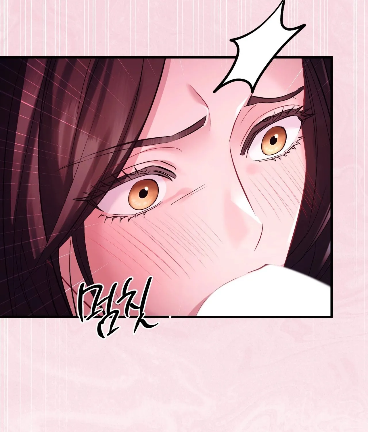 Office Partners Chapter 10 page 27 - 