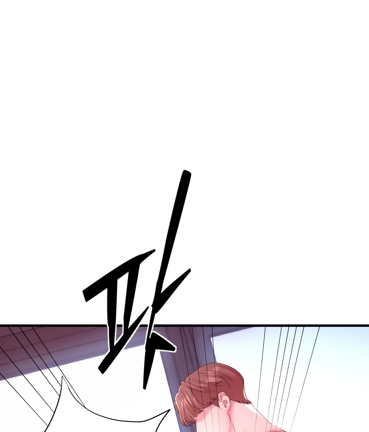 Office Partners Chapter 10 page 31 - 