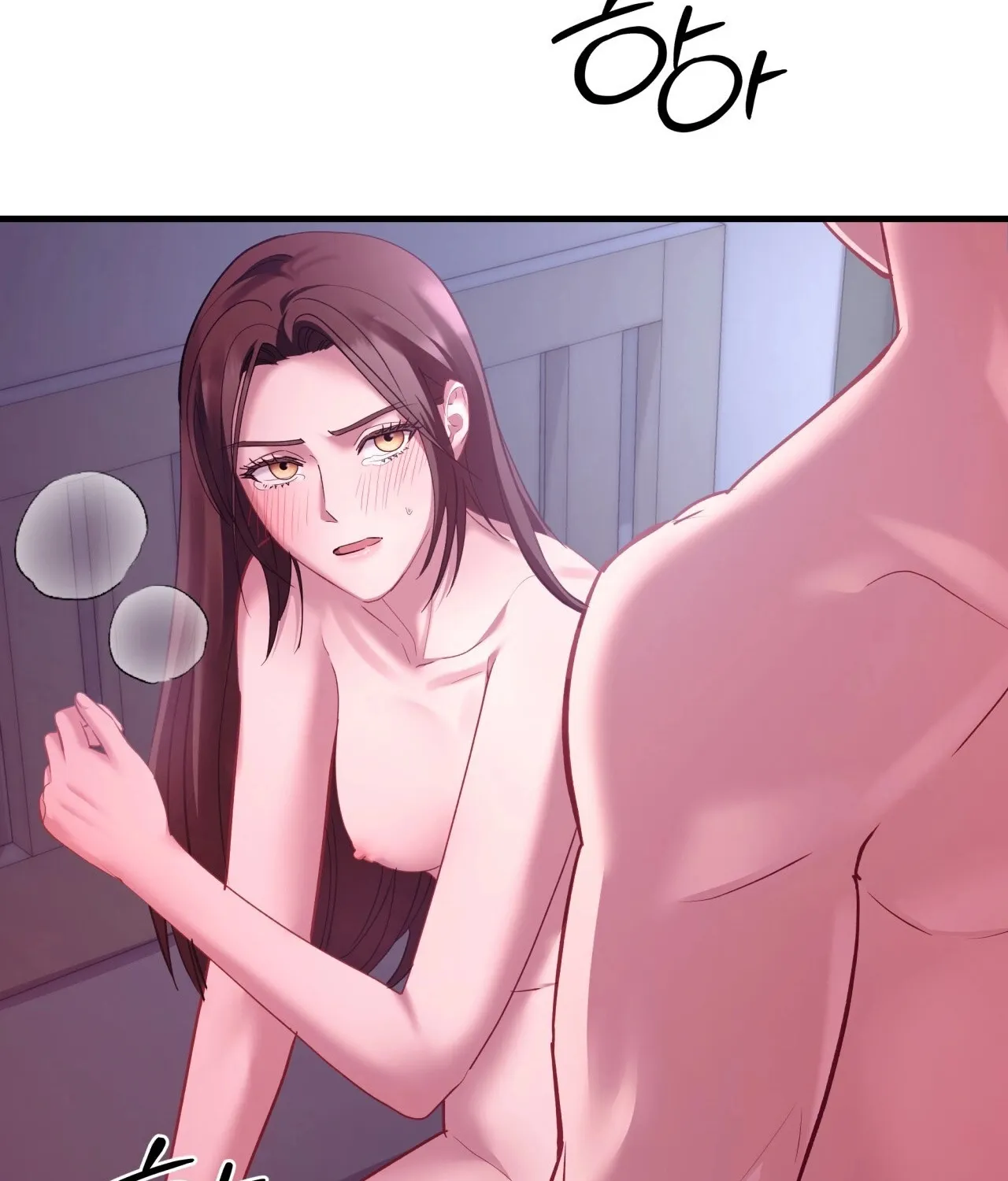 Office Partners Chapter 10 page 34 - 
