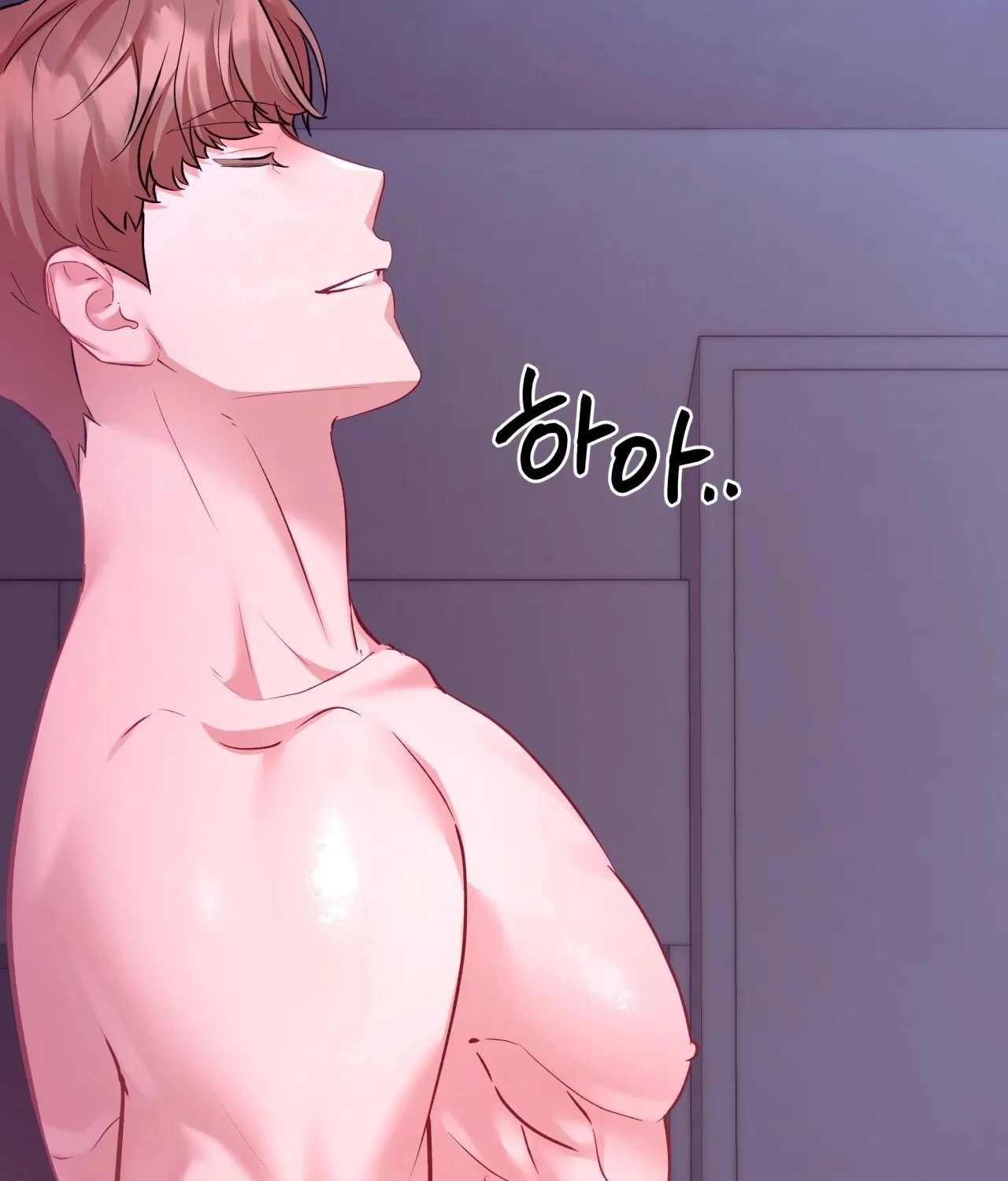 Office Partners Chapter 10 page 82 - 