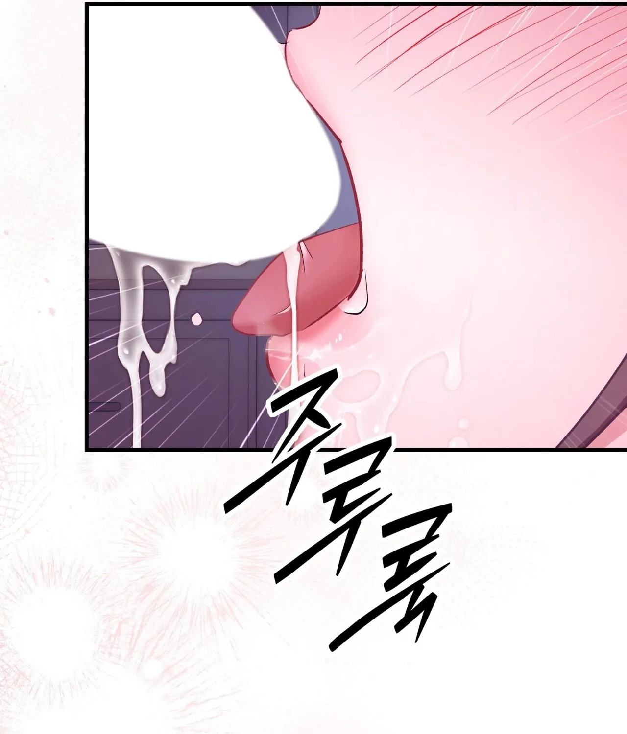 Office Partners Chapter 10 page 88 - 