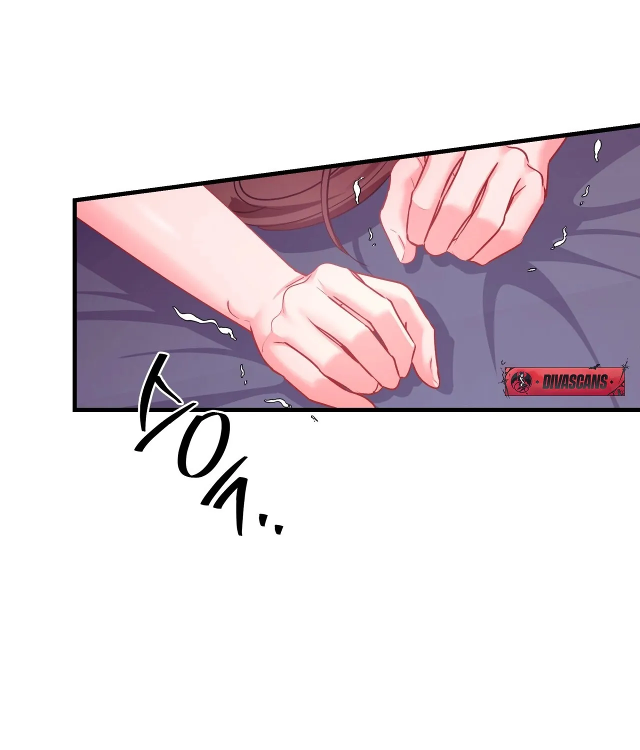 Office Partners Chapter 10 page 96 - 
