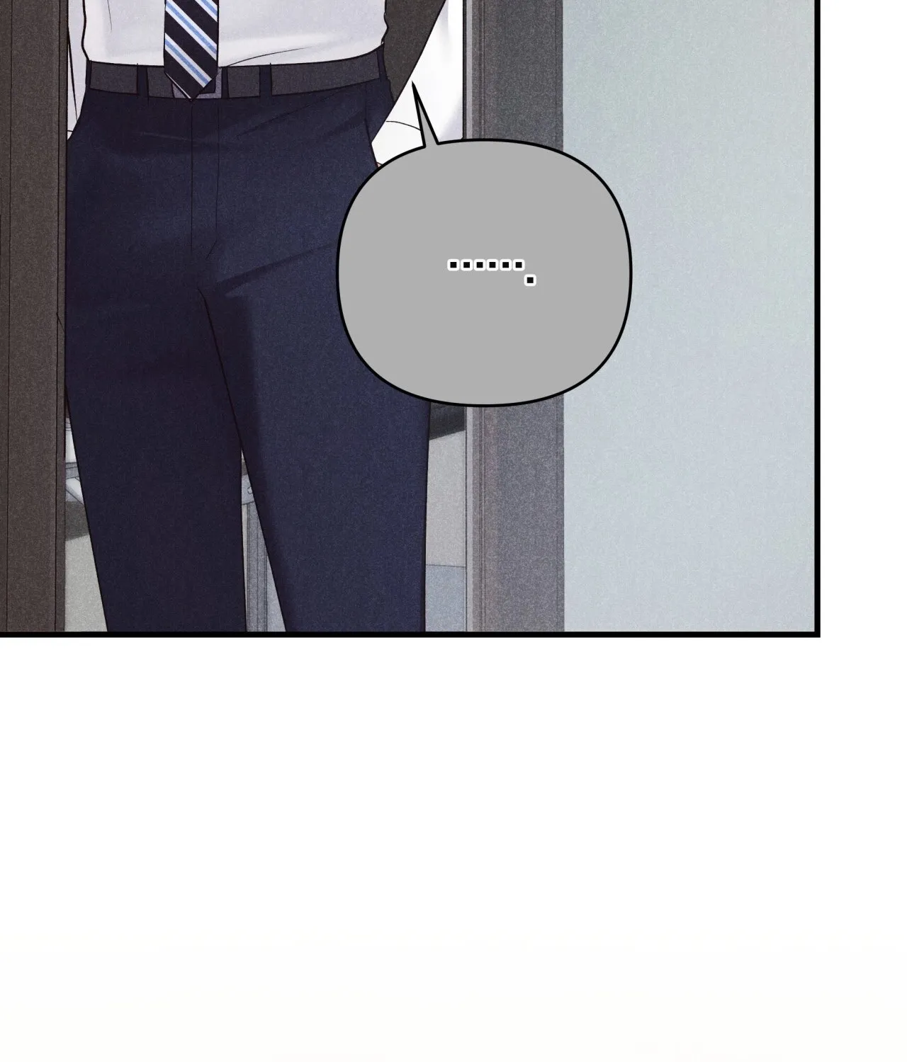 Office Partners Chapter 11 page 122 - 