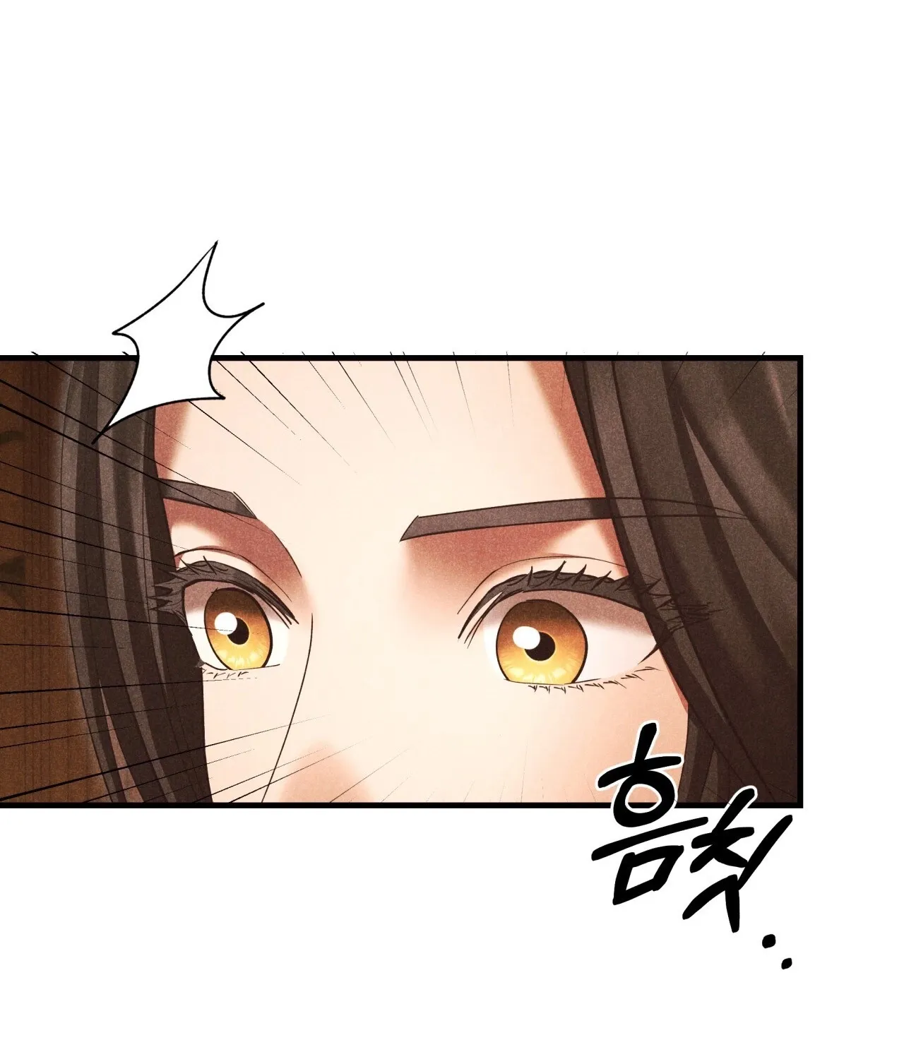 Office Partners Chapter 11 page 131 - 