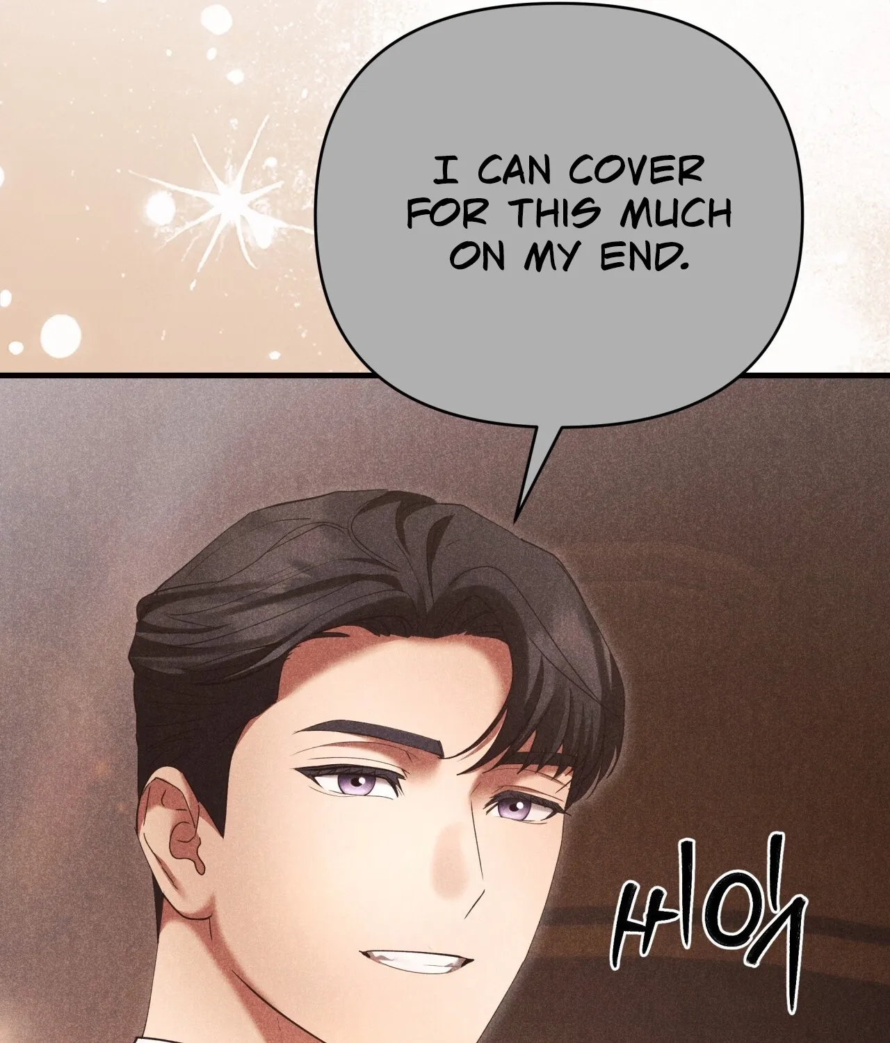 Office Partners Chapter 11 page 139 - 