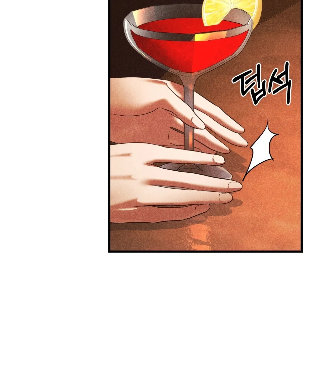 Office Partners Chapter 11 page 146 - 
