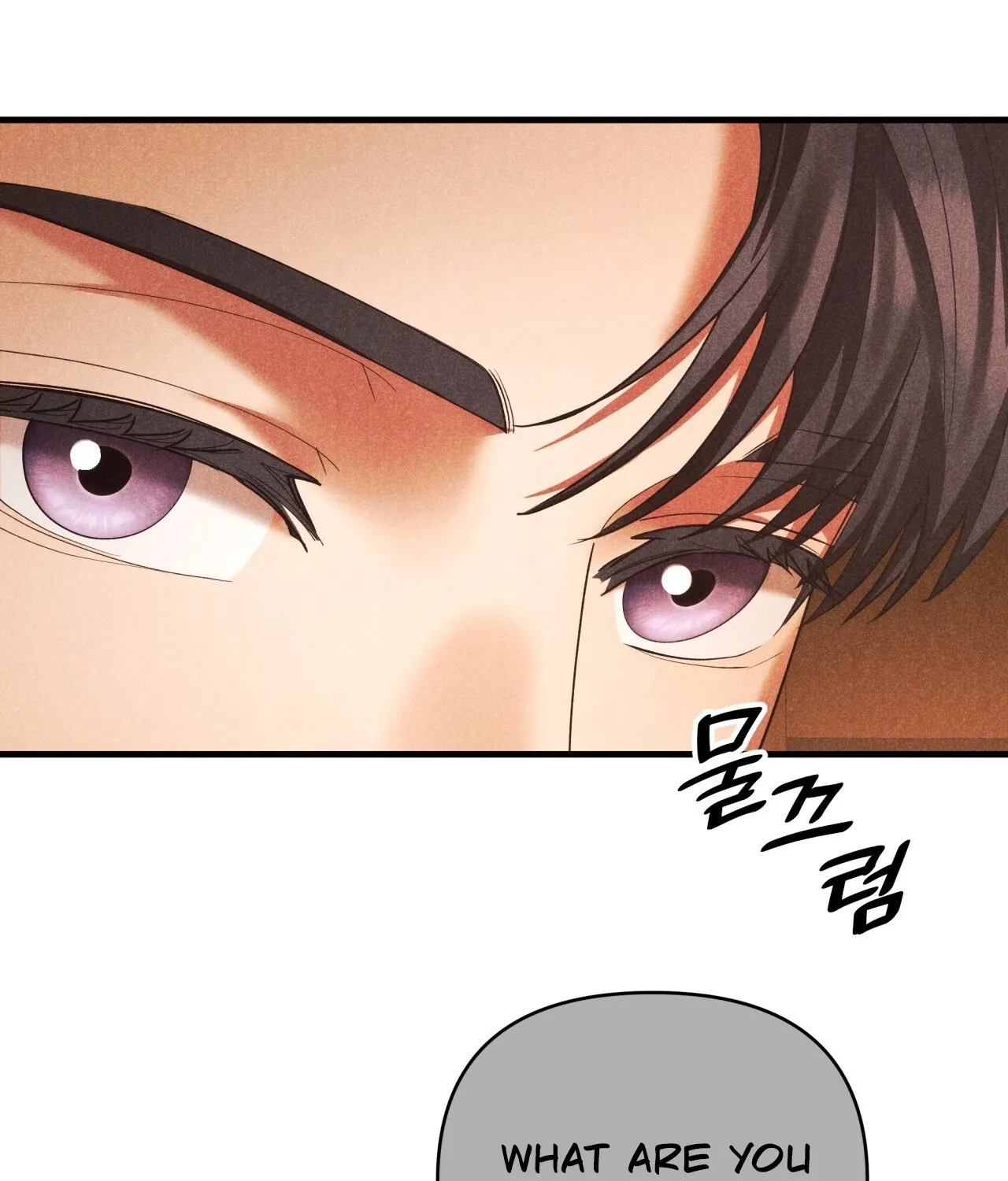 Office Partners Chapter 11 page 156 - 