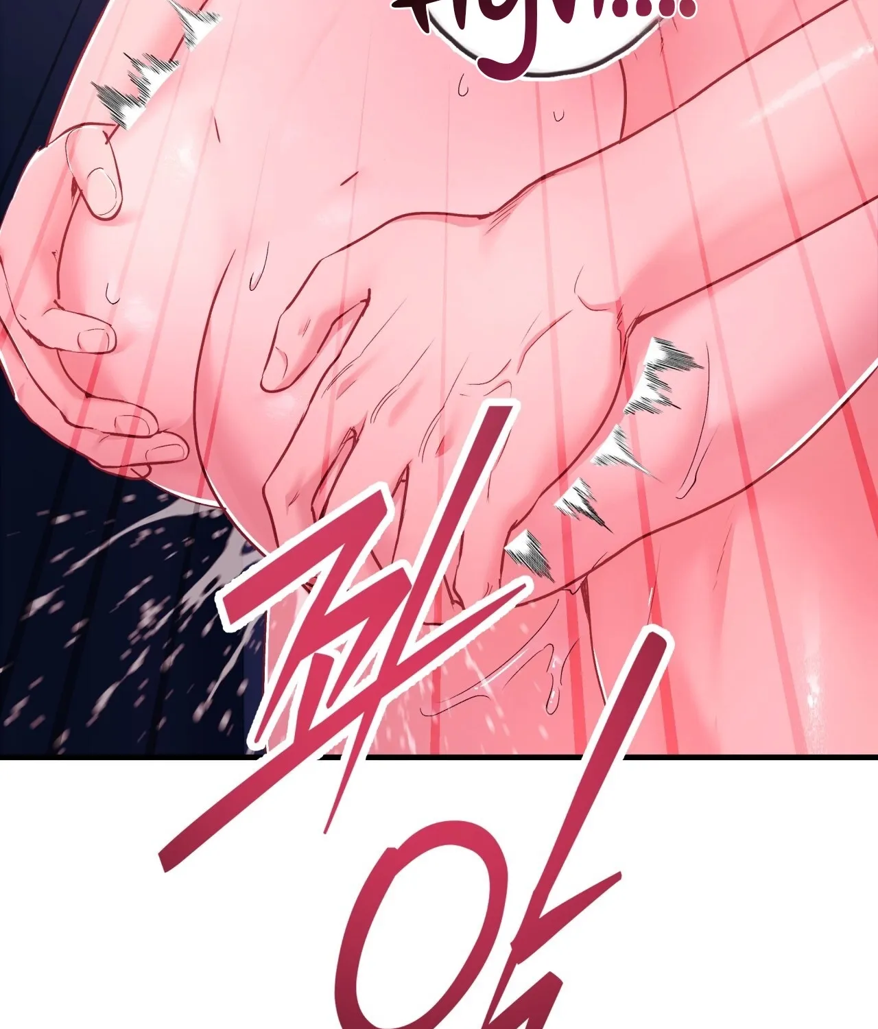Office Partners Chapter 11 page 23 - 