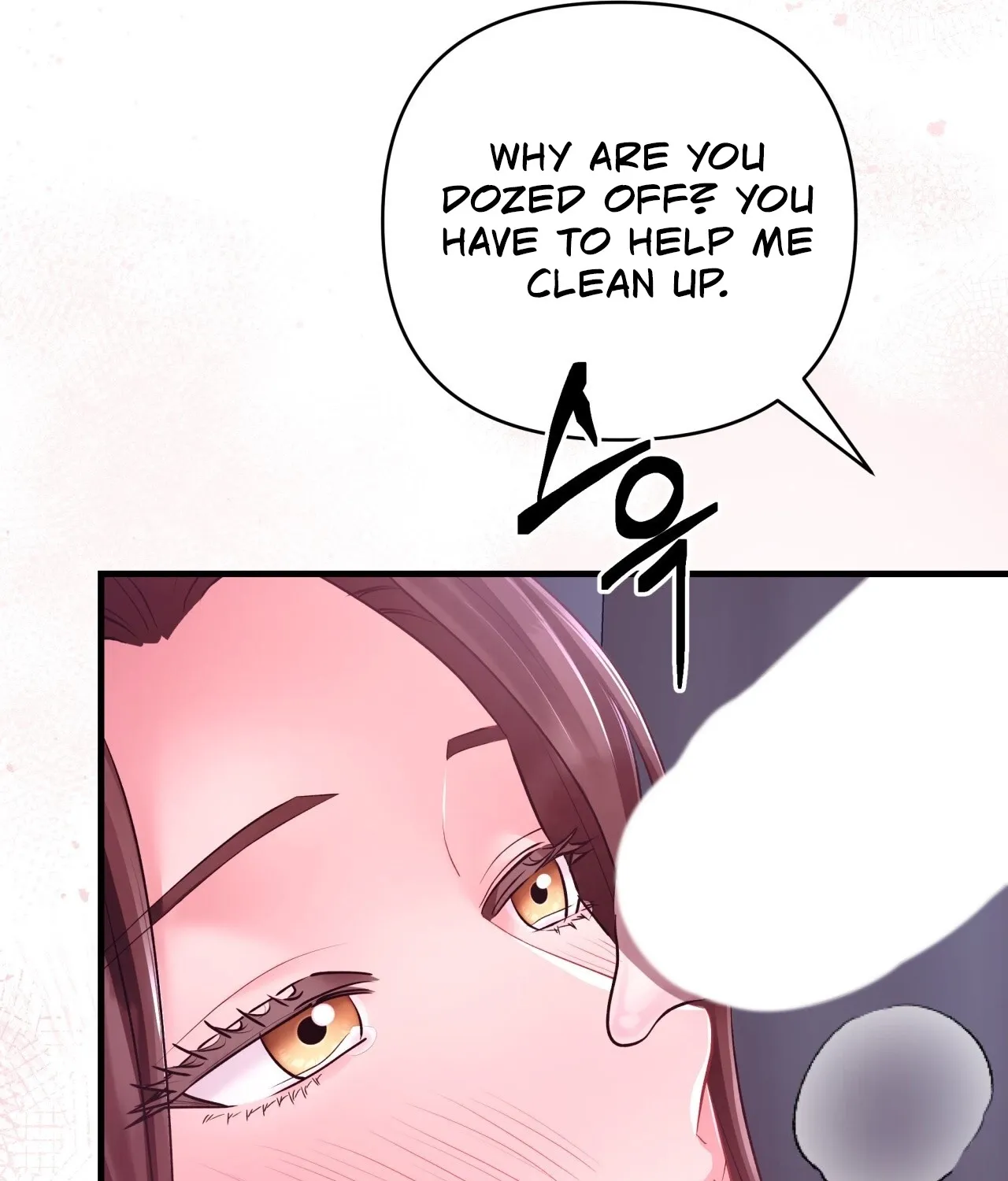 Office Partners Chapter 11 page 31 - 