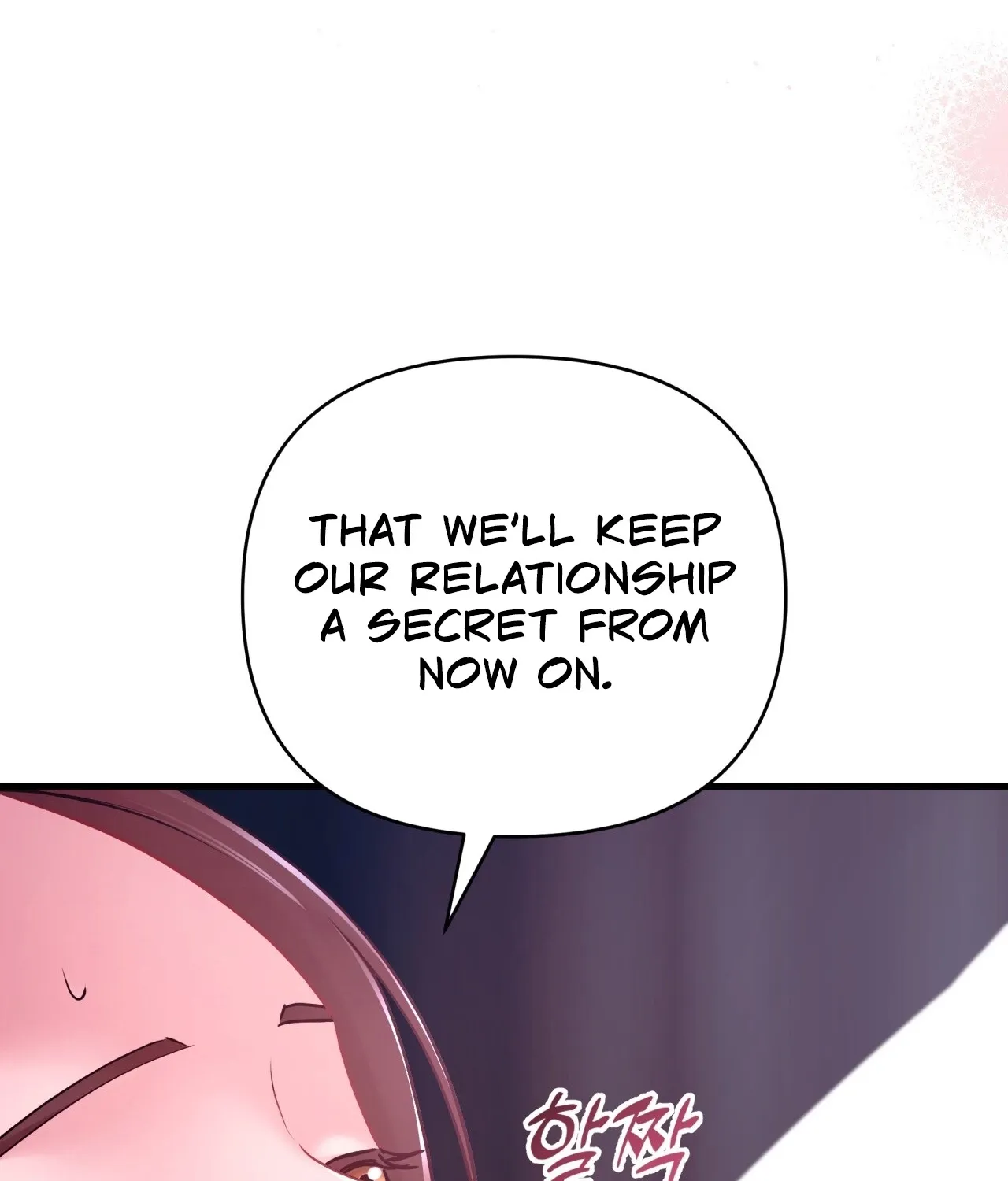Office Partners Chapter 11 page 34 - 
