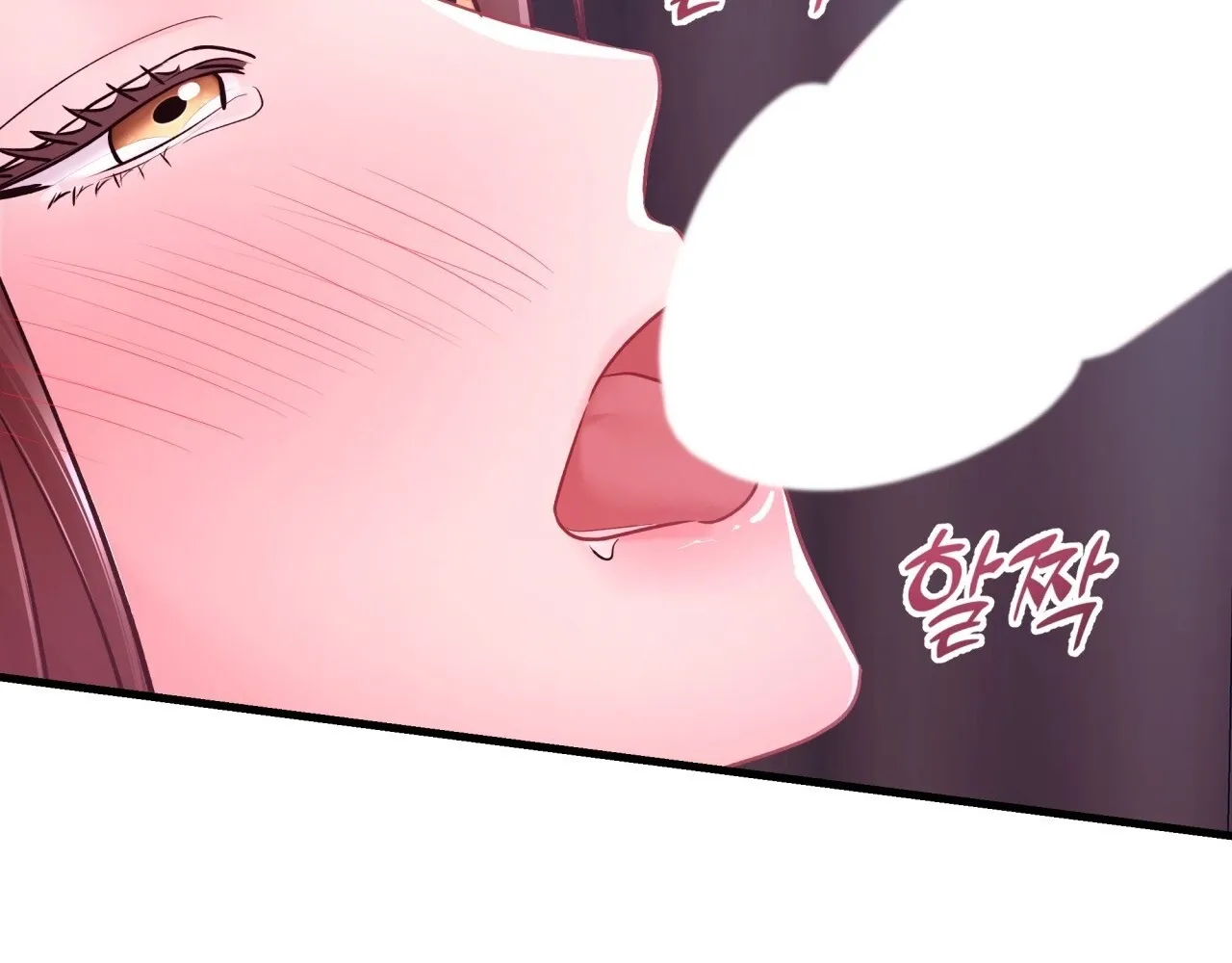 Office Partners Chapter 11 page 35 - 