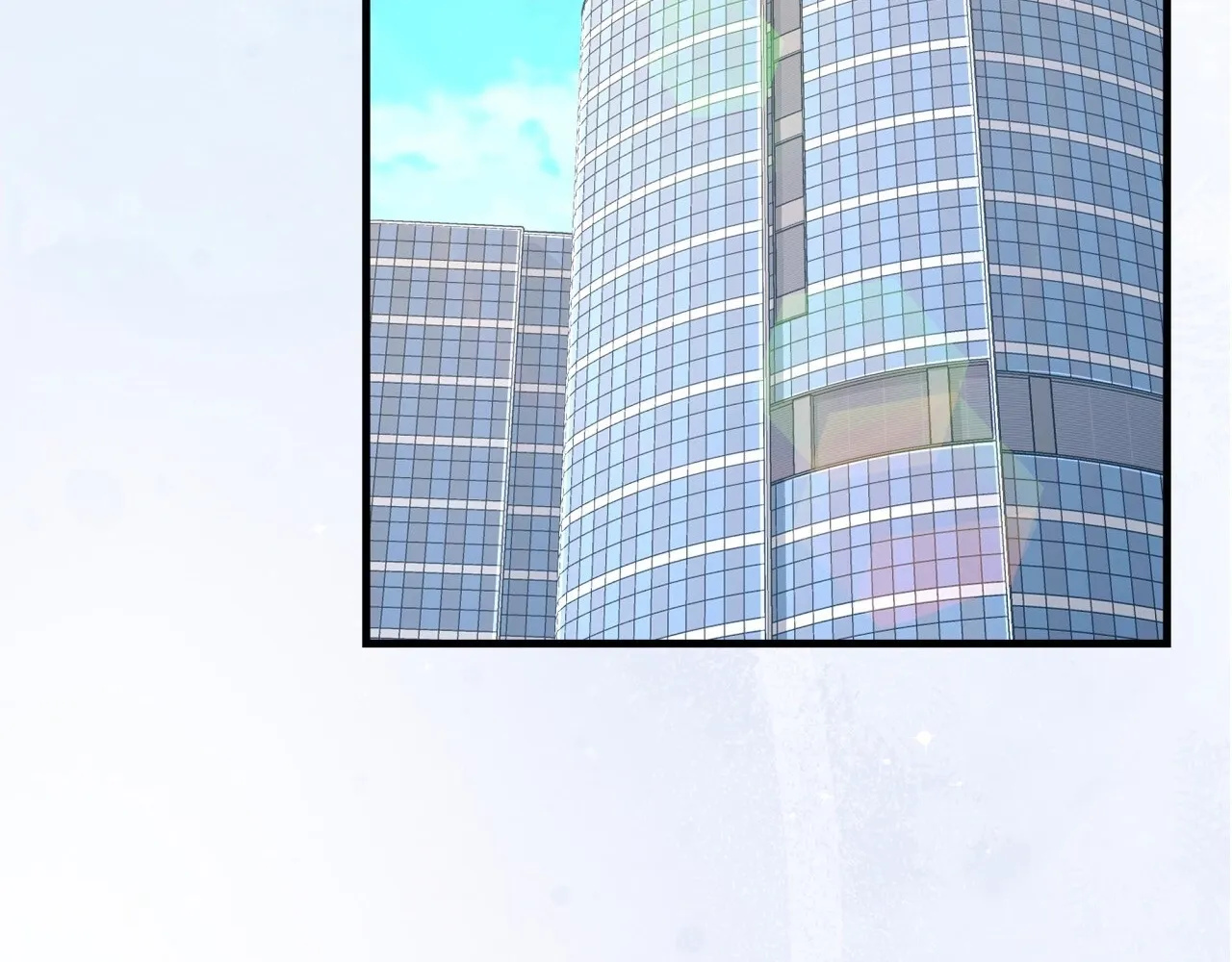 Office Partners Chapter 11 page 50 - 