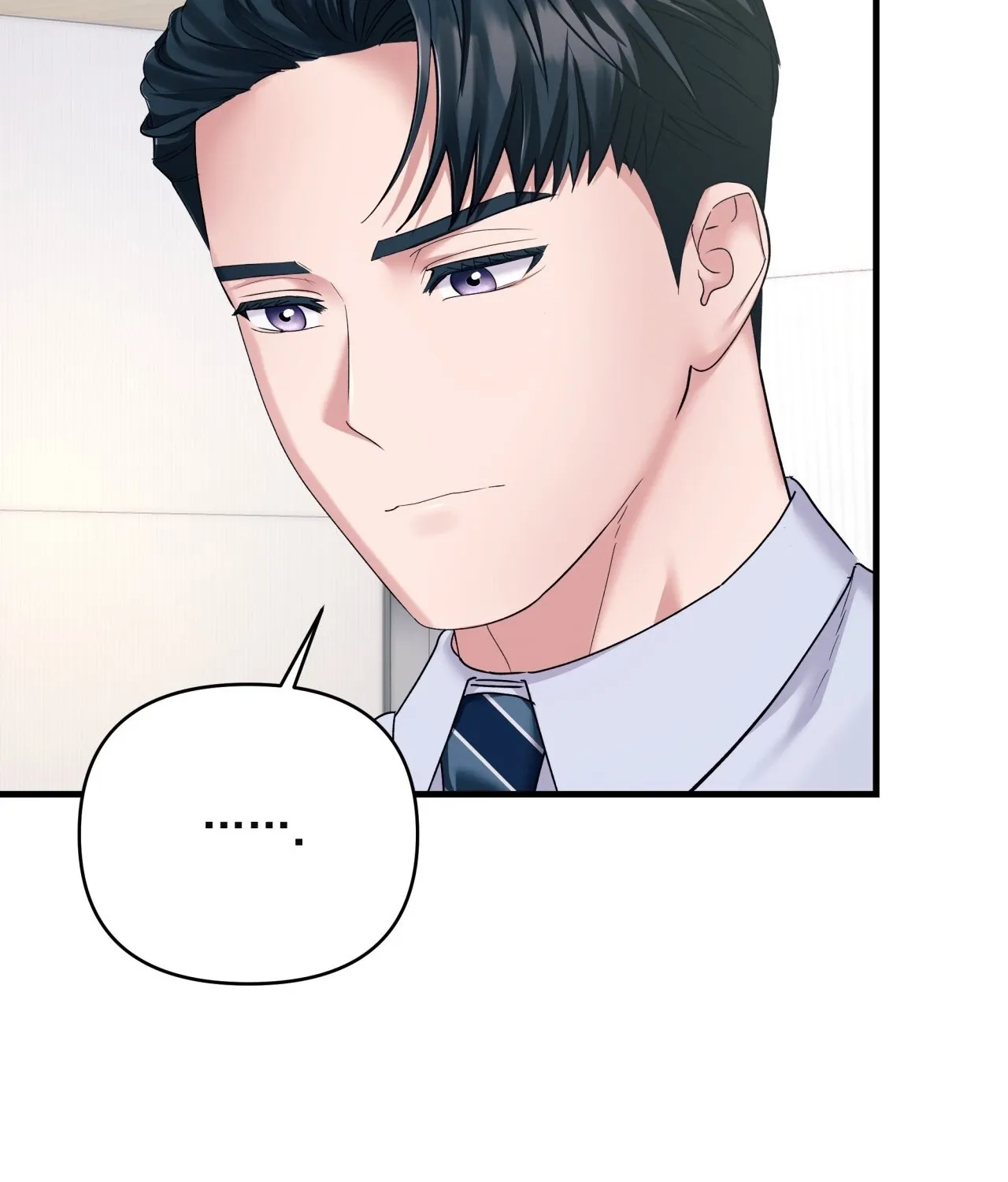 Office Partners Chapter 11 page 57 - 