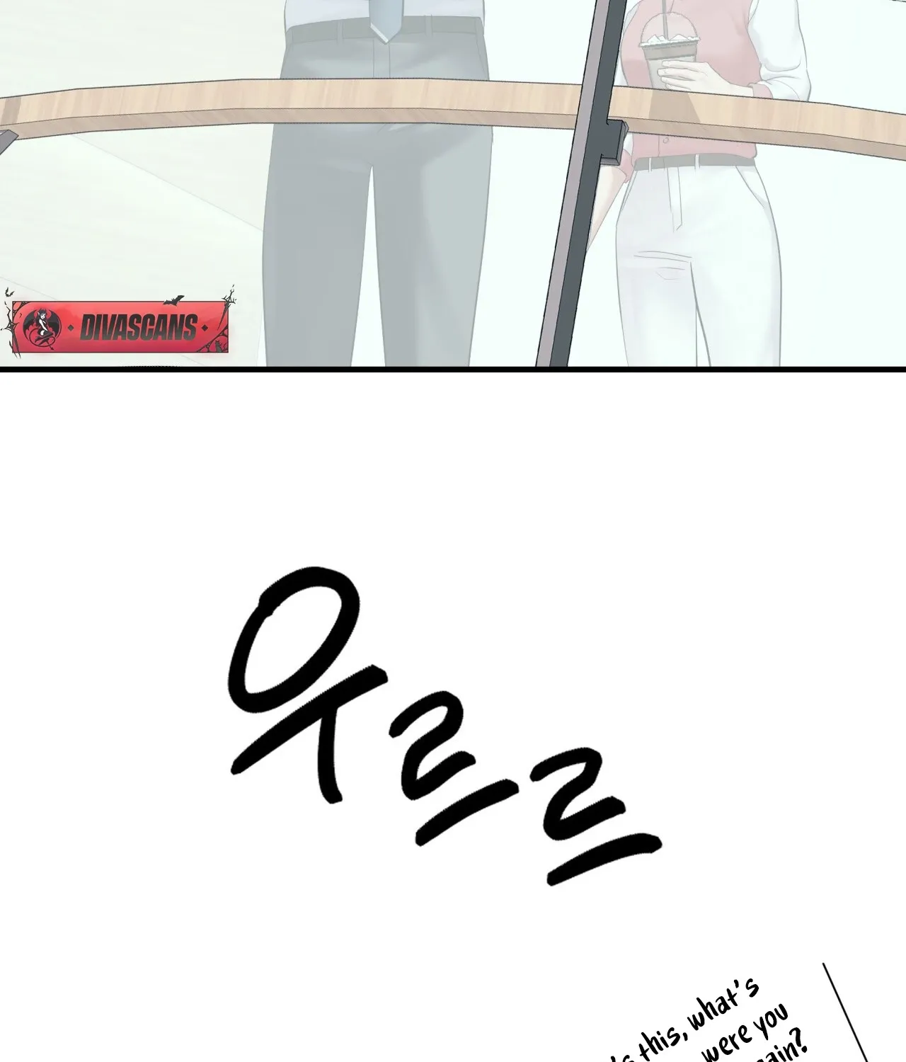 Office Partners Chapter 11 page 59 - 