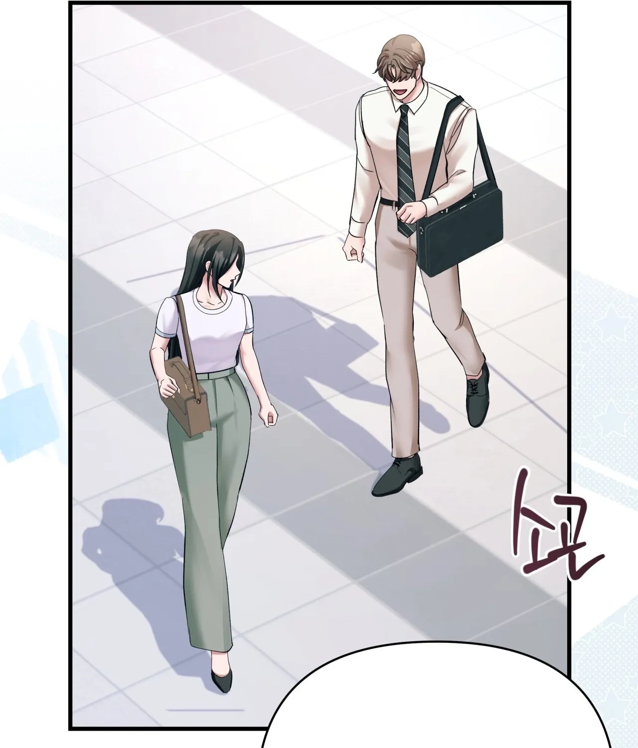 Office Partners Chapter 11 page 61 - 