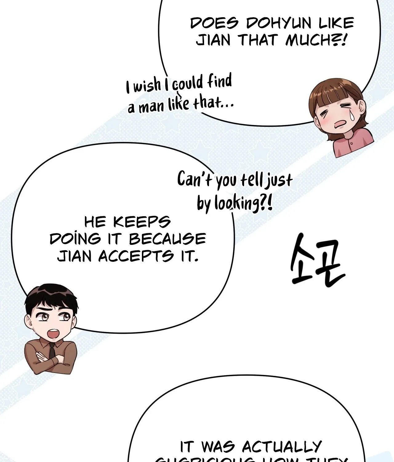 Office Partners Chapter 11 page 62 - 