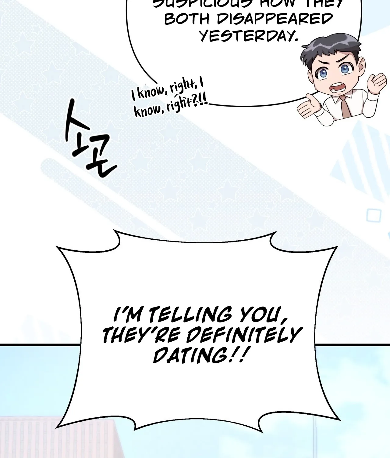 Office Partners Chapter 11 page 63 - 