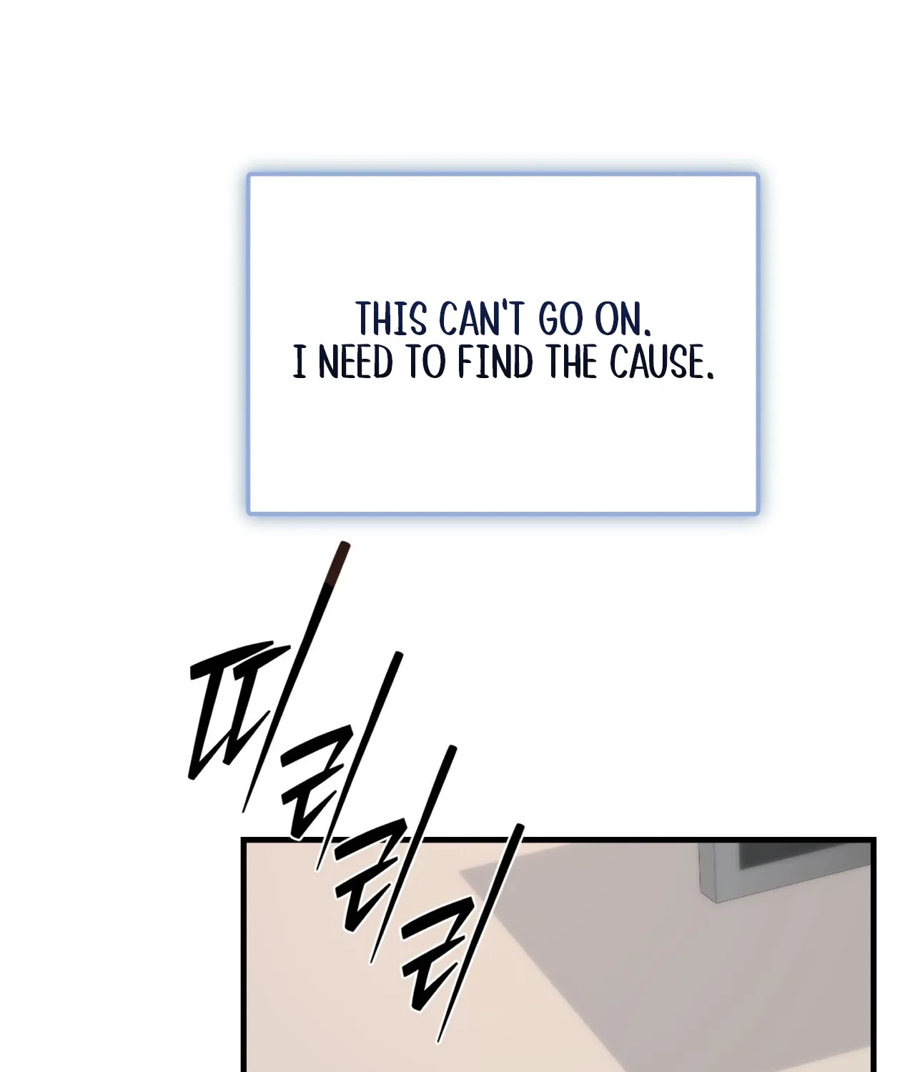 Office Partners Chapter 12 page 143 - 