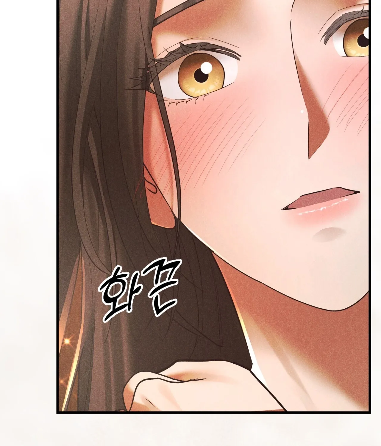 Office Partners Chapter 12 page 19 - 