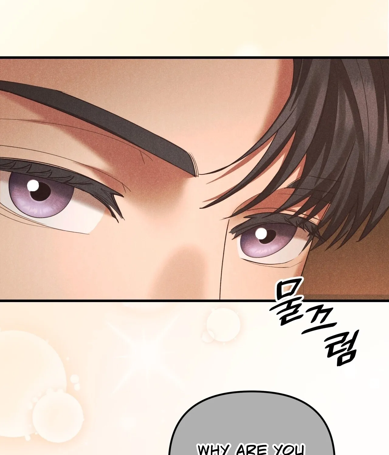 Office Partners Chapter 12 page 3 - 
