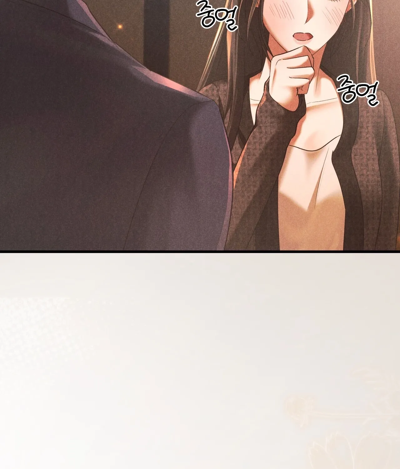 Office Partners Chapter 12 page 24 - 