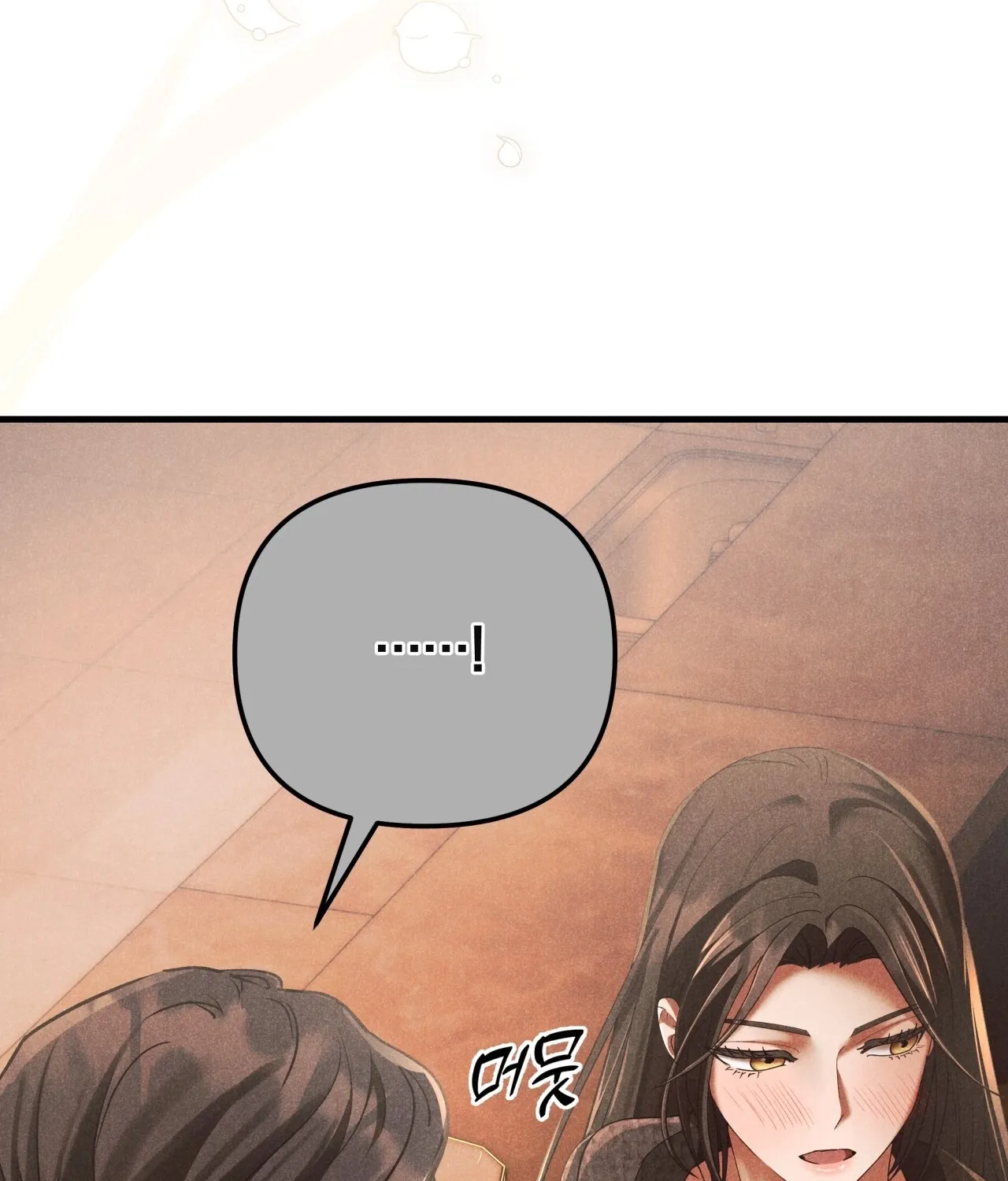 Office Partners Chapter 12 page 36 - 