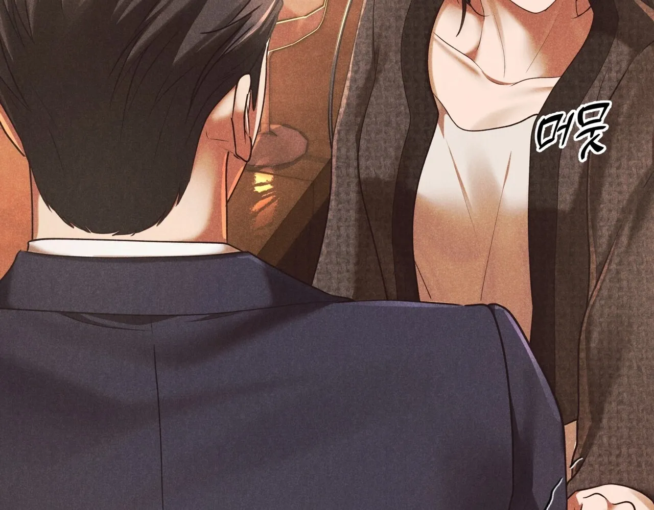 Office Partners Chapter 12 page 37 - 