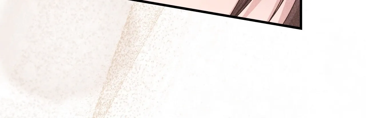Office Partners Chapter 12 page 72 - 