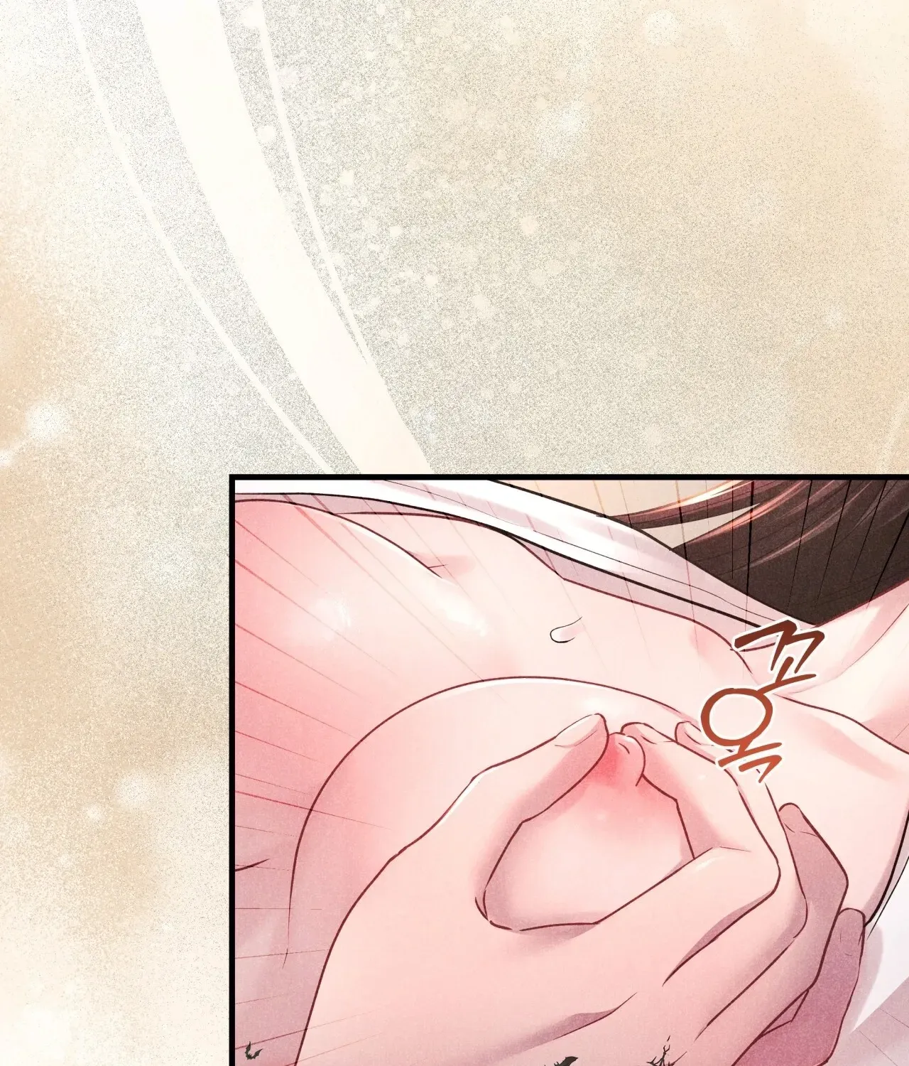 Office Partners Chapter 12 page 83 - 