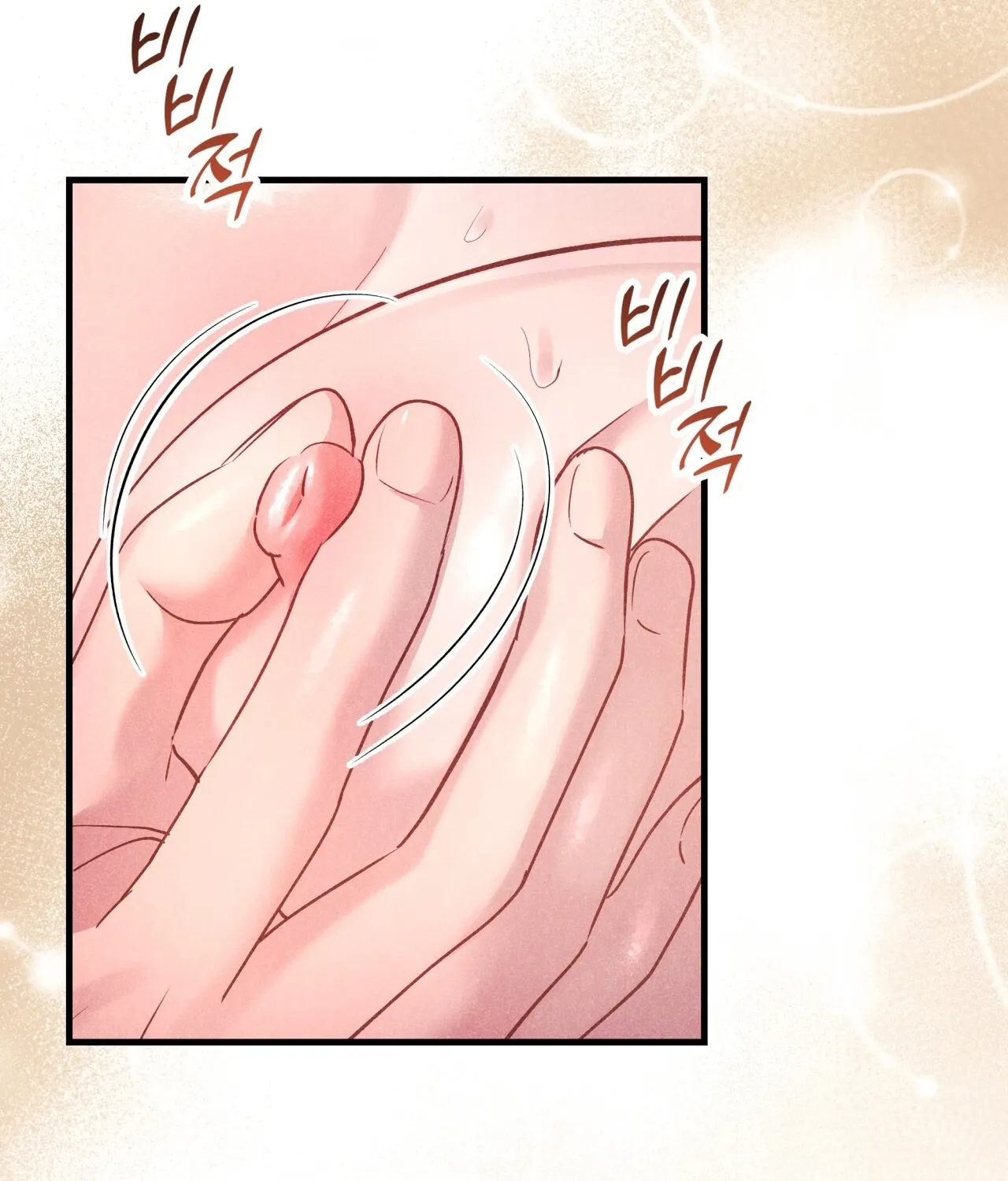 Office Partners Chapter 12 page 86 - 