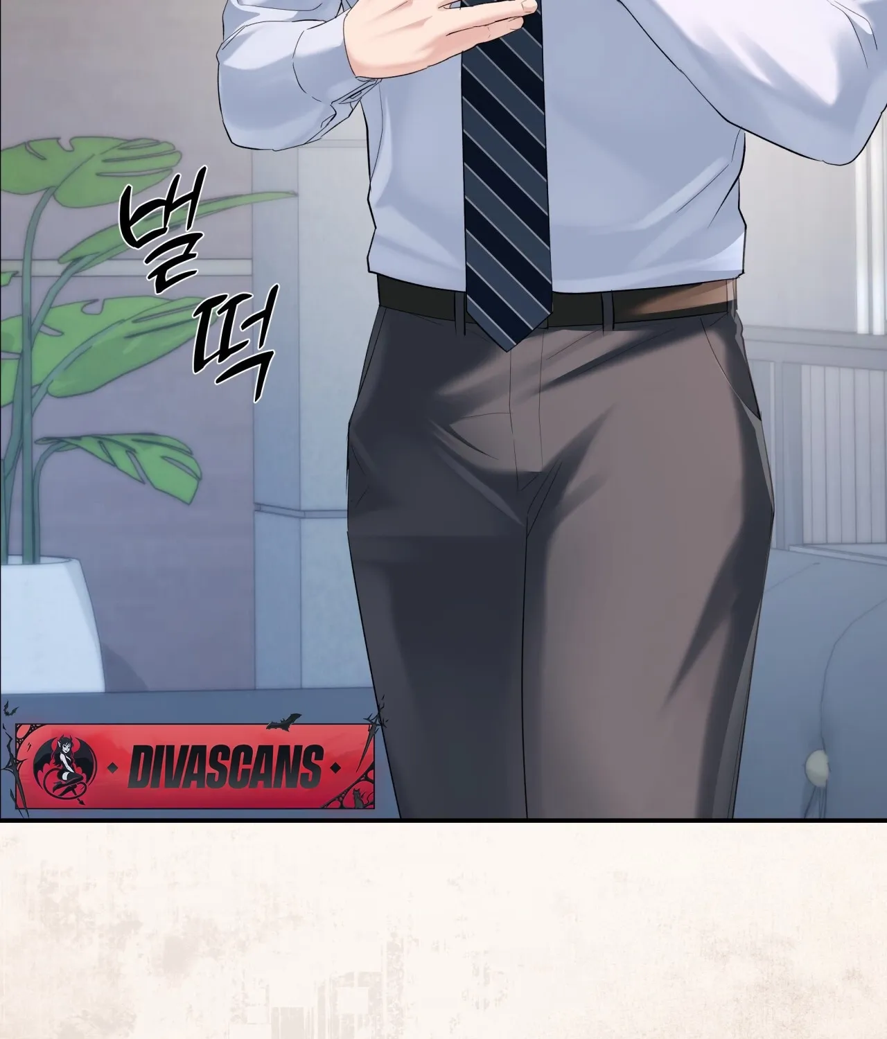 Office Partners Chapter 13 page 106 - 