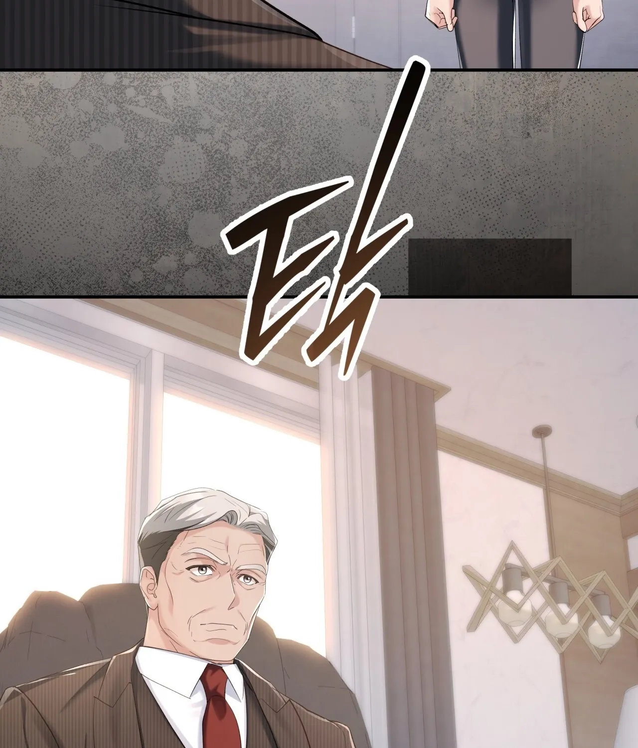 Office Partners Chapter 13 page 108 - 