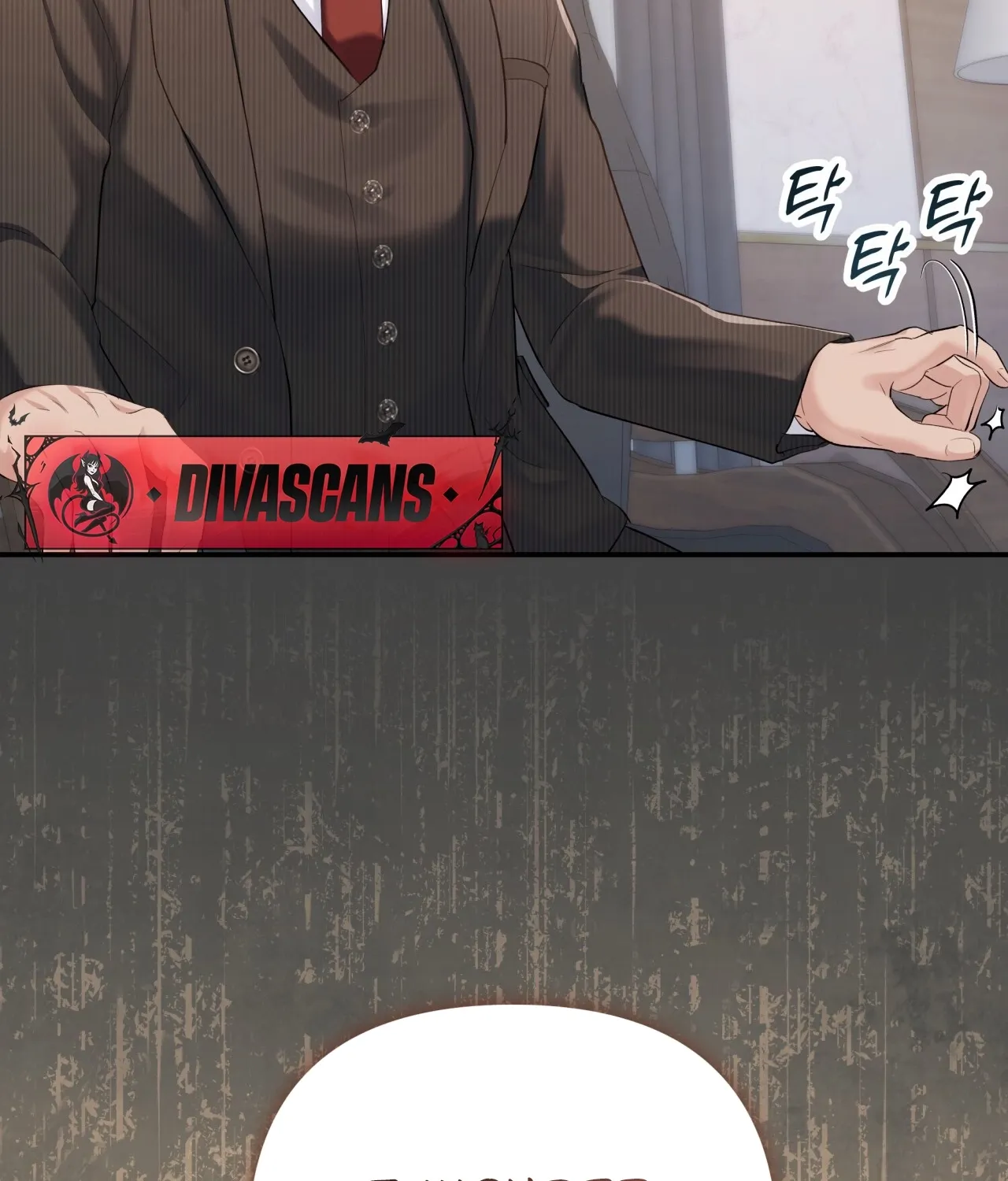 Office Partners Chapter 13 page 109 - 