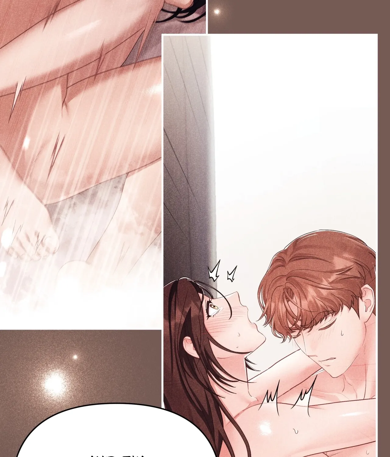 Office Partners Chapter 13 page 127 - 