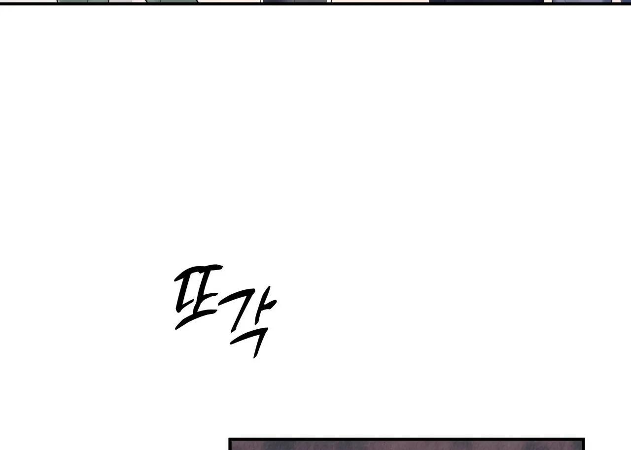 Office Partners Chapter 13 page 25 - 