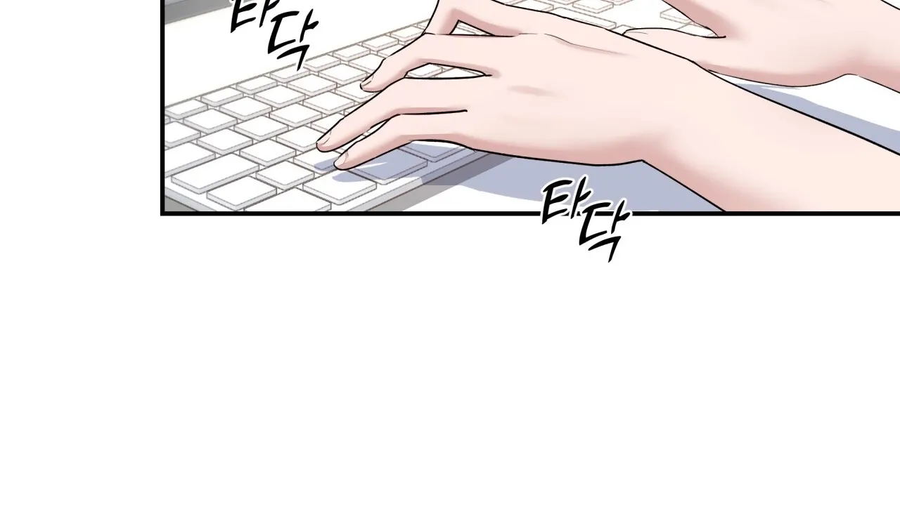 Office Partners Chapter 13 page 40 - 