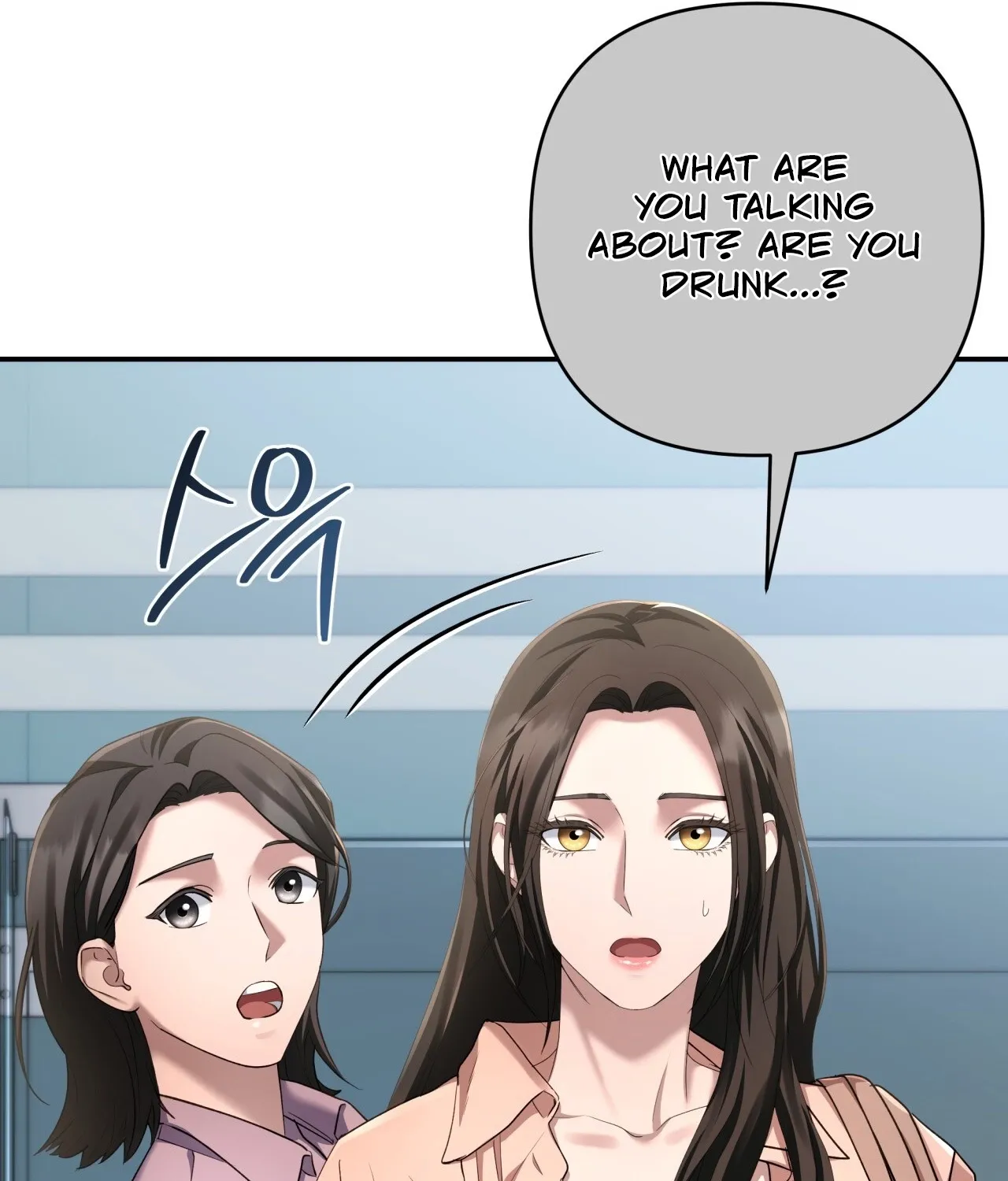 Office Partners Chapter 15 page 109 - 
