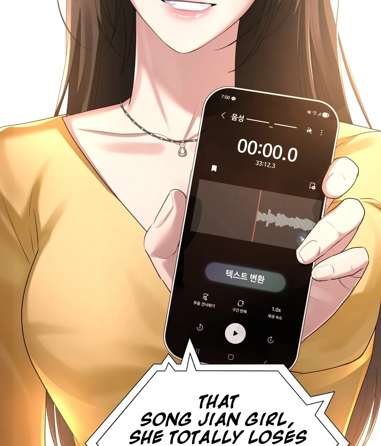 Office Partners Chapter 15 page 124 - 
