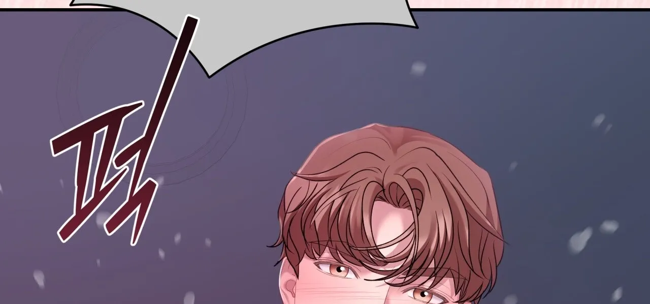 Office Partners Chapter 15 page 161 - 